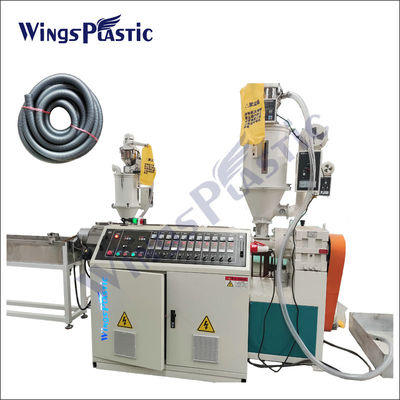 EVA Corrugated Hose Making Machine ha ondulato la macchina flessibile 80kg/H del tubo