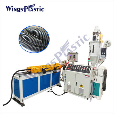 Linea di produzione di plastica del tubo del PVC del PE pp linea di produzione ondulata a parete semplice di plastica del tubo di SWC