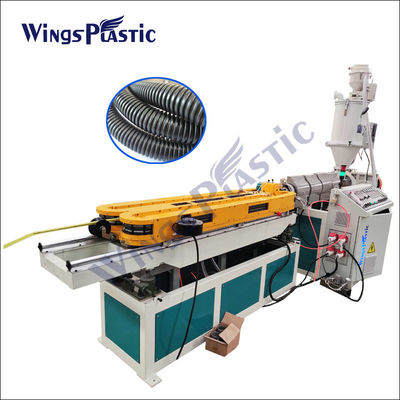 Tubo elettrico del PVC dell'HDPE del tubo dell'espulsore dell'HDPE flessibile della macchina che fa macchina
