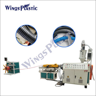 linea di plastica dell'estrusione del tubo del tubo di 10-50mm dell'estrusione della macchina del PE del PVC ondulato a parete semplice