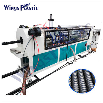 Linea dell'estrusione del tubo ondulata PE di spirale della macchina di fabbricazione del tubo del PVC del LDPE dell'HDPE