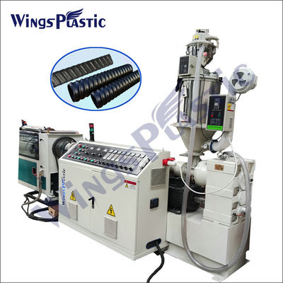 Linea dell'estrusione del tubo ondulata PE di spirale della macchina di fabbricazione del tubo del PVC del LDPE dell'HDPE