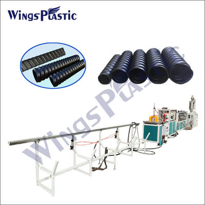 Linea dell'estrusione del tubo ondulata PE di spirale della macchina di fabbricazione del tubo del PVC del LDPE dell'HDPE