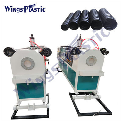 il PE a spirale di 150mm ondulato convoglia la linea di produzione linea di produzione ondulata di plastica del tubo