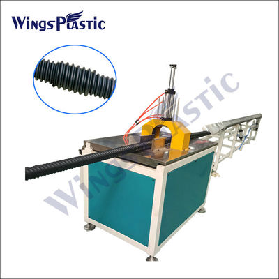 il PE a spirale di 150mm ondulato convoglia la linea di produzione linea di produzione ondulata di plastica del tubo