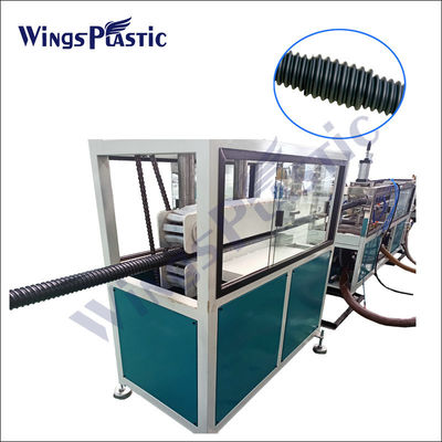 il PE a spirale di 150mm ondulato convoglia la linea di produzione linea di produzione ondulata di plastica del tubo