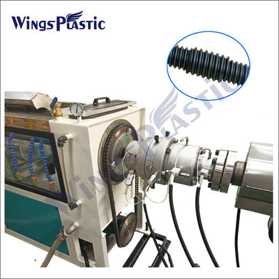 La linea a spirale PVC dell'estrusione di tubi della condotta dell'HDPE del PE ha ondulato la macchina del creatore del tubo