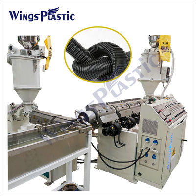 80kg/H ha ondulato la metropolitana di plastica a spirale di plastica di EVA LLDPE della macchina del tubo che fa la macchina