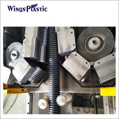Macchina ondulata di fabbricazione del tubo di DWC del tubo di fabbricazione dell'HDPE di plastica della macchina