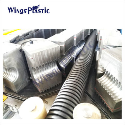 Doppi automatici dell'HDPE ondulati convogliano la linea di produzione attrezzatura