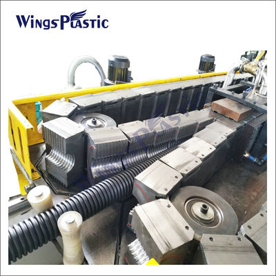 Linea ondulata dell'estrusione del tubo di scarico dell'alto di 40-110mm dell'HDPE pp doppio strato produttivo del PVC