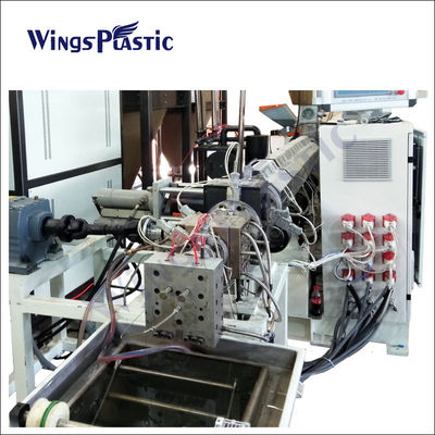 cinghia di plastica della cinghia della macchina dell'estrusione della banda dell'ANIMALE DOMESTICO 250kg/H che fa macchina