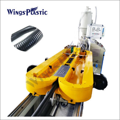 Linea di produzione di tubi per fumare acqua SJ65 Extruder Machine Corrugated Pipe Extrusion Line