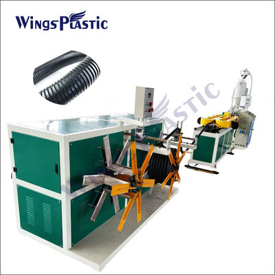 Linea di produzione di tubi per fumare acqua SJ65 Extruder Machine Corrugated Pipe Extrusion Line
