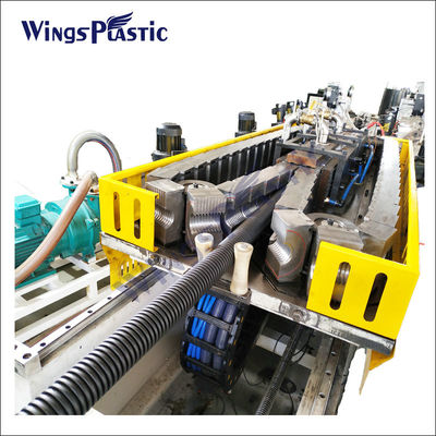 PE PVC doppia parete tubo ondulato linea di estrusione estrusore macchina macchina di produzione
