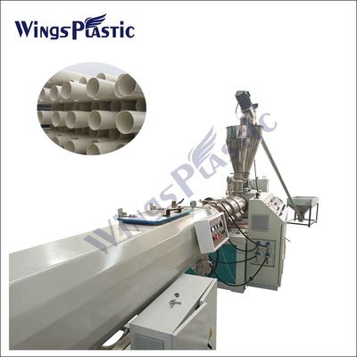Macchina dell'espulsore del tubo del PVC 220V/380V per il materiale del PVC