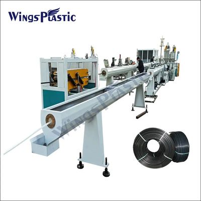 Macchina di produzione di tubi in HDPE a vite singola e resistente per prestazioni durature