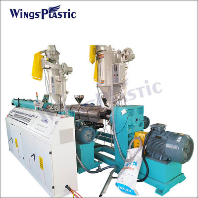 Linea di produzione di tubi di PPR PE di alta velocità di plastica PPR PPR PIPE EXTRUDERS