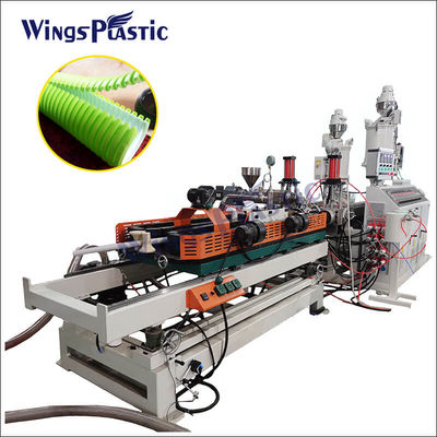 Macchina di estrussione di tubi di plastica ondulati a doppia parete in HDPE PVC
