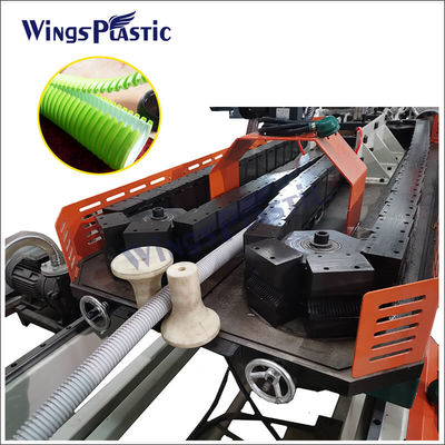 Macchina di estrussione di tubi di plastica ondulati a doppia parete in HDPE PVC