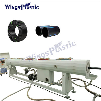 Macchina per la produzione di tubi in plastica HDPE PE PP