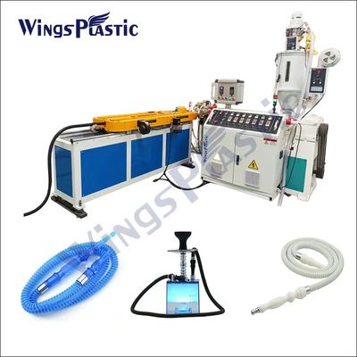Plastico shisha flessibile tubo ondulato macchina singola parete tubo ondulato per narghilè linea di produzione