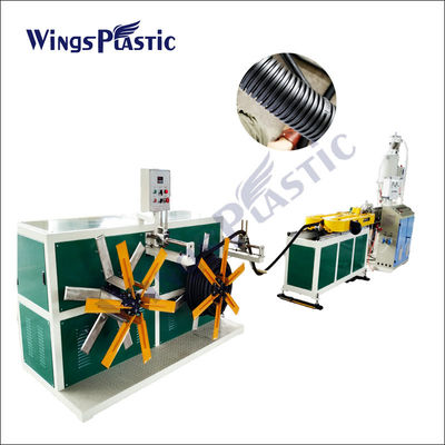 Prezzo della macchina per la produzione di tubi corrugati in PP PE PVC/prezzo della linea di produzione di macchine per l'estrusione di tubi flessibili in plastica