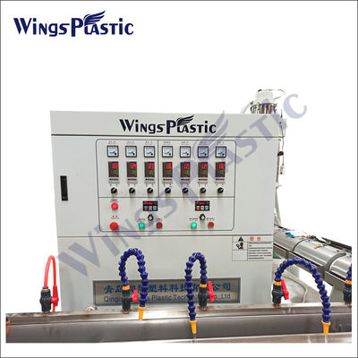 Prezzo economico Fibra di PVC morbida rinforzare intrecciato tubo da giardino Machine Making Extrusion Line