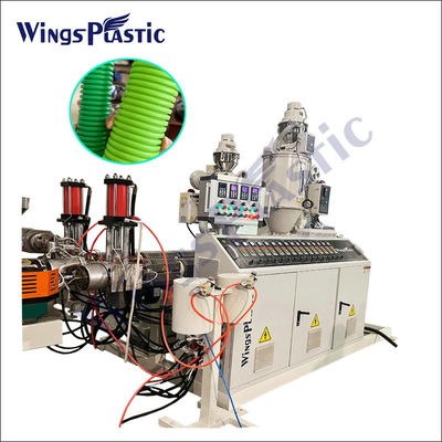 110mm HDPE PE tubo doppio muro tubo ondulato linea di estrusione linea di produzione di tubi