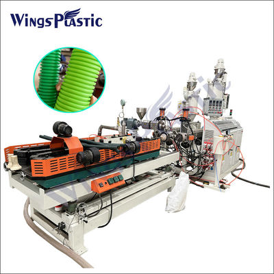 110mm HDPE PE tubo doppio muro tubo ondulato linea di estrusione linea di produzione di tubi