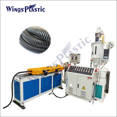 Pp Pe Pvc Pa6 Nylon High Speed Single Wall Pipe Hose Extruder Making Machine Linea di produzione di estrusione