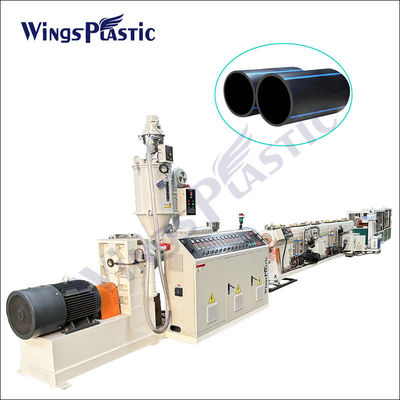 Linea di produzione di macchine per l'estrusione di tubi di plastica ad alta velocità Hdpe PE