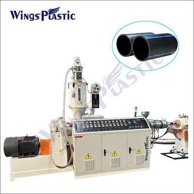 20-110 mm PE Pipe Extrusion Production Line Plastic PE HDPE PPR Pipe Making Machinery